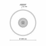 2044/EL SN 085 Светильник пластик LED 72Вт 3000-6000K D480 IP43 пульт ДУ LAVORA - 2044/EL SN 085 Светильник пластик LED 72Вт 3000-6000K D480 IP43 пульт ДУ LAVORA