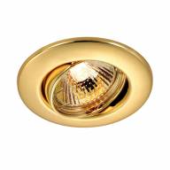 369695 SPOT NT12 308 золото Встраиваемый ПВ светильник IP20 GX5.3 50W 12V CLASSIC - 369695 SPOT NT12 308 золото Встраиваемый ПВ светильник IP20 GX5.3 50W 12V CLASSIC