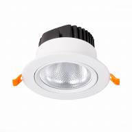 ST211.548.15.24 Св-к встр. Белый LED 1*15W 4000K 1 125Lm Ra80 24° IP20 D109xH65 220-240V - ST211.548.15.24 Св-к встр. Белый LED 1*15W 4000K 1 125Lm Ra80 24° IP20 D109xH65 220-240V