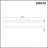 358419 SHINO NT20 057 белый Трековый светильник для низков. шинопровода IP20 LED 4000K 24W 48V FLUM - 358419 SHINO NT20 057 белый Трековый светильник для низков. шинопровода IP20 LED 4000K 24W 48V FLUM