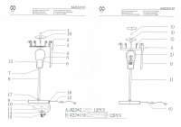 642033101 Аделард 1*60W E27 220 V нас.лампа