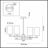 4431/6C NEOCLASSI LN20 174 никель, белый Люстра потолочная E14 6*40W 220V AVERY - 4431/6C NEOCLASSI LN20 174 никель, белый Люстра потолочная E14 6*40W 220V AVERY