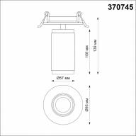 370745 SPOT NT21 250 черный Светильник встраиваемый IP20 GU10 50W 220V MAIS - 370745 SPOT NT21 250 черный Светильник встраиваемый IP20 GU10 50W 220V MAIS