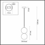 4980/1C PENDANT ODL22 298 хром/ темн.бордовый/стекло Подвес G9 1*40W TWIXY - 4980/1C PENDANT ODL22 298 хром/ темн.бордовый/стекло Подвес G9 1*40W TWIXY