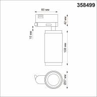 358499 PORT NT21 128 белый Трехфазный трековый светодиодный cветильник IP20 LED 4000K 12W 220V MAIS LED - 358499 PORT NT21 128 белый Трехфазный трековый светодиодный cветильник IP20 LED 4000K 12W 220V MAIS LED