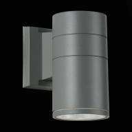 SL561.701.01 Светильник уличный настенный ST-Luce Серый/Серый LED 1*5W - SL561.701.01 Светильник уличный настенный ST-Luce Серый/Серый LED 1*5W