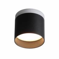 ST102.402.09 Светильник потолочный ST-Luce Черный/Белый LED 1*9W - ST102.402.09 Светильник потолочный ST-Luce Черный/Белый LED 1*9W