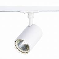 ST351.546.15.24 Св-к трек. Мат. белый LED 1*15W 4000K 1 350Lm Ra?80 24° IP20 L118xW78xH174 100-240V - ST351.546.15.24 Св-к трек. Мат. белый LED 1*15W 4000K 1 350Lm Ra?80 24° IP20 L118xW78xH174 100-240V