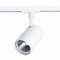 ST351.546.15.24 Св-к трек. Мат. белый LED 1*15W 4000K 1 350Lm Ra?80 24° IP20 L118xW78xH174 100-240V - ST351.546.15.24 Св-к трек. Мат. белый LED 1*15W 4000K 1 350Lm Ra?80 24° IP20 L118xW78xH174 100-240V