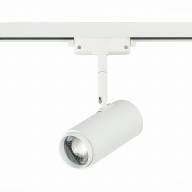 ST600.536.12 Св-к трек. Zoom Белый LED 1*12W 3000K 1 200Lm Ra>80 15-60° IP20 L137xW59xH178 170-240VV - ST600.536.12 Св-к трек. Zoom Белый LED 1*12W 3000K 1 200Lm Ra>80 15-60° IP20 L137xW59xH178 170-240VV