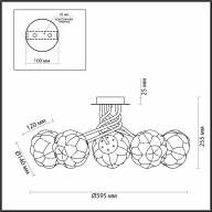 4557/5C MODERNI LN21 081 хром Люстра потолочная E14 5*40W 220V BREANA - 4557/5C MODERNI LN21 081 хром Люстра потолочная E14 5*40W 220V BREANA