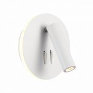 SL1586.513.01 Светильник настенный Белый LED 1*8W 3000K 624Lm Ra>80 24° IP20 L-xW155xH155 170-240V - SL1586.513.01 Светильник настенный Белый LED 1*8W 3000K 624Lm Ra>80 24° IP20 L-xW155xH155 170-240V