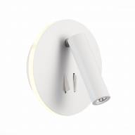 SL1586.513.01 Светильник настенный Белый LED 1*8W 3000K 624Lm Ra>80 24° IP20 L-xW155xH155 170-240V - SL1586.513.01 Светильник настенный Белый LED 1*8W 3000K 624Lm Ra>80 24° IP20 L-xW155xH155 170-240V
