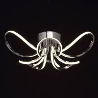 496015006 Аурих 40W LED 220 V люстра - 496015006 Аурих 40W LED 220 V люстра