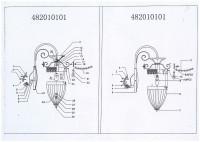 482010101 Селена 1*60W E14 220 V бра