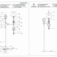 619041503 Оделия 3*40W E27 220 V торшер - 619041503 Оделия 3*40W E27 220 V торшер