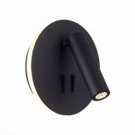 SL1586.413.01 Светильник настенный Черный LED 1*8W 3000K 624Lm Ra>80 24° IP20 L-xW155xH155 170-240V - SL1586.413.01 Светильник настенный Черный LED 1*8W 3000K 624Lm Ra>80 24° IP20 L-xW155xH155 170-240V