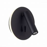 SL1586.413.01 Светильник настенный Черный LED 1*8W 3000K 624Lm Ra>80 24° IP20 L-xW155xH155 170-240V - SL1586.413.01 Светильник настенный Черный LED 1*8W 3000K 624Lm Ra>80 24° IP20 L-xW155xH155 170-240V
