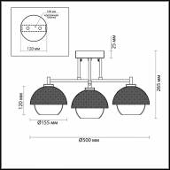 4456/4C COMFI LN20 048 черный, бронза, белый Люстра потолочная E27 4*60W 220V JADE - 4456/4C COMFI LN20 048 черный, бронза, белый Люстра потолочная E27 4*60W 220V JADE