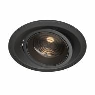 Встраиваемый светильник Technical DL052-L15B4K - Встраиваемый светильник Technical DL052-L15B4K