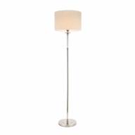 SL1752.105.01 Торшер ST-Luce Никель/Бежевый E27 1*60W (из 2-х коробок) - SL1752.105.01 Торшер ST-Luce Никель/Бежевый E27 1*60W (из 2-х коробок)