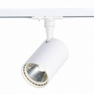 ST351.536.20.24 Св-к трек. Мат. белый LED 1*20W 3000K 1 800Lm Ra?80 24° IP20 L118xW78xH174 100-240V - ST351.536.20.24 Св-к трек. Мат. белый LED 1*20W 3000K 1 800Lm Ra?80 24° IP20 L118xW78xH174 100-240V