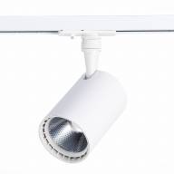 ST351.536.20.24 Св-к трек. Мат. белый LED 1*20W 3000K 1 800Lm Ra?80 24° IP20 L118xW78xH174 100-240V - ST351.536.20.24 Св-к трек. Мат. белый LED 1*20W 3000K 1 800Lm Ra?80 24° IP20 L118xW78xH174 100-240V