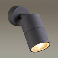 4207/1C HIGHTECH ODL20 249 черный/металл Настенно-потолочный светильник LED GU10 10W IP54 CORSUS - 4207/1C HIGHTECH ODL20 249 черный/металл Настенно-потолочный светильник LED GU10 10W IP54 CORSUS