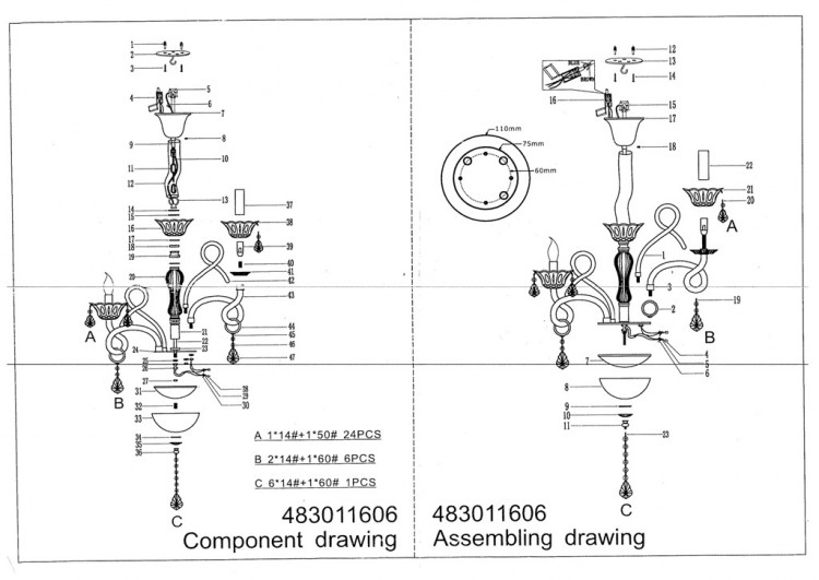 483011606 Элла 6*40W E14 220 V люстра
