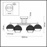 4456/6C COMFI LN20 048 черный, бронза, белый Люстра потолочная E27 6*60W 220V JADE - 4456/6C COMFI LN20 048 черный, бронза, белый Люстра потолочная E27 6*60W 220V JADE