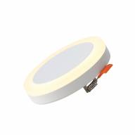 ST104.502.06 Светильник потолочный ST-Luce Белый/Белый LED 1*6W - ST104.502.06 Светильник потолочный ST-Luce Белый/Белый LED 1*6W