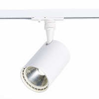 ST351.546.20.24 Св-к трек. Мат. белый LED 1*20W 4000K 1 800Lm Ra?80 24° IP20 L118xW78xH174 100-240V