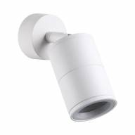 4208/1C HIGHTECH ODL20 249 белый/металл Настенно-потолочный светильник LED GU10 10W IP54 CORSUS - 4208/1C HIGHTECH ODL20 249 белый/металл Настенно-потолочный светильник LED GU10 10W IP54 CORSUS
