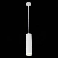 ST101.543.12 Светильник подвесной Белый LED 1*12W 4000K 936Lm Ra>80 120° IP20 D79xH300 170-240V - ST101.543.12 Светильник подвесной Белый LED 1*12W 4000K 936Lm Ra>80 120° IP20 D79xH300 170-240V