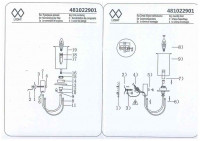 481022901 Аманда 1*40W E14 220 V бра