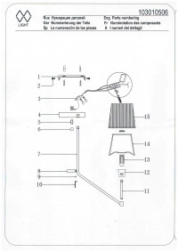 103010506 Лацио 6*40W E14 220 V люстра