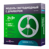 357726 VAX NT19 Модуль LED 24W (круглый) 4000K  220-240V