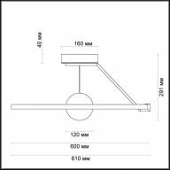 4032/40CL L-VISION ODL18 217 тёмно-серый/хром Люстра потолочная IP20 LED 40W 220V LOND - 4032/40CL L-VISION ODL18 217 тёмно-серый/хром Люстра потолочная IP20 LED 40W 220V LOND