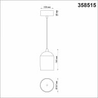 358515 OVER NT21 190 золото Светильник накладной светодиодный, провод 2м IP20 LED 4000K 15W 220V KAMP - 358515 OVER NT21 190 золото Светильник накладной светодиодный, провод 2м IP20 LED 4000K 15W 220V KAMP