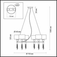 4516/6 NEOCLASSI LN20 176 античная латунь, черный Люстра E27 6*60W 220V SANTIAGO - 4516/6 NEOCLASSI LN20 176 античная латунь, черный Люстра E27 6*60W 220V SANTIAGO