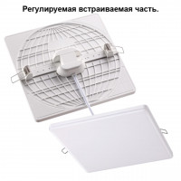 358152 SPOT NT19 271 белый Встраиваемый светильник IP20 LED 4000K 24W 85 - 265V MOON