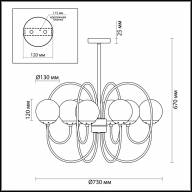 4482/8C MODERNI LN20 168 золотой, желтый Люстра потолочная E14 8*60W 220V SCARLETT - 4482/8C MODERNI LN20 168 золотой, желтый Люстра потолочная E14 8*60W 220V SCARLETT