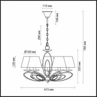 3503/5 COMFI LN18 081 хром Люстра E14 5*40W 220V NUBBIANA - 3503/5 COMFI LN18 081 хром Люстра E14 5*40W 220V NUBBIANA
