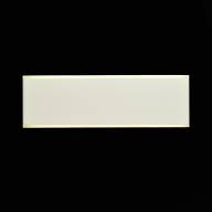 SL567.501.01 Светильник настенный ST-Luce Белый/Белый LED 1*12W - SL567.501.01 Светильник настенный ST-Luce Белый/Белый LED 1*12W