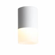 ST100.542.10 Светильник потолочный Белый LED 1*10W 4000K 780Lm Ra>80 120° D78xH135 170-240V - ST100.542.10 Светильник потолочный Белый LED 1*10W 4000K 780Lm Ra>80 120° D78xH135 170-240V