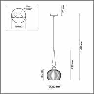 4767/1 PENDANT ODL21 349 белый/бронзовый Подвес E27 60W RUNGA - 4767/1 PENDANT ODL21 349 белый/бронзовый Подвес E27 60W RUNGA