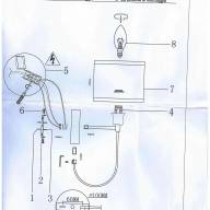 103020701 Лацио 1*40W E14 220 V бра - 103020701 Лацио 1*40W E14 220 V бра