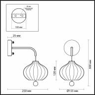 4459/1W COMFI LN20 085 золотой, белый Бра E27 1*60W 220V JULIET - 4459/1W COMFI LN20 085 золотой, белый Бра E27 1*60W 220V JULIET