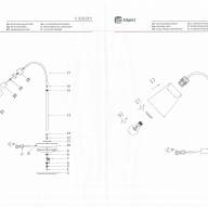 112030201 Комфорт 1*25W E27  220 V наст. лампа - 112030201 Комфорт 1*25W E27  220 V наст. лампа