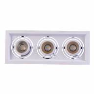 637016303 Круз 3*7W LED 220 V  светильник - 637016303 Круз 3*7W LED 220 V  светильник